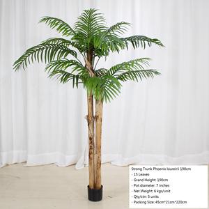 Wangzu Bonsaï artificiel <span class=keywords><strong>Phoenix</strong></span> Loureirii à tronc robuste en PVC, aspect peau de bananier naturelle, plante verte pour intérieur et extérieur, pour aménagement paysager - Product Image 3