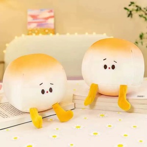 ตุ๊กตาซาลาเปาอ้วน ผลิตตุ๊กตาผ้ากำมะหยี่ตามสั่ง ไส้ใยฝ้าย PP ขนาด 8 นิ้ว ของเล่นตุ๊กตาสัตว์ ของเล่นตุ๊กตาผ้ากำมะหยี่คริสต์มาส สำหรับตู้คีบตุ๊กตา - Product Image 1