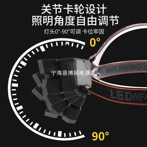 Lampe frontale LED 5LED rechargeable en alliage d'aluminium, lumière blanche pour le camping et la pêche - Product Image 4
