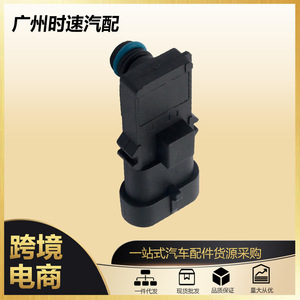 Intake Pressure <b>Sensor</b> 2508500QAA 5WK9681Z 820010516 <b>For</b> Opel Renault Europe <b>Car</b> Replacement Part - Product Image 5