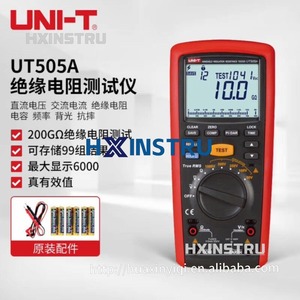 เครื่องวัด UT505B ดิจิตอลมิลลิเมตรโอห์มมิเตอร์ UNI-T แบบมือถือ1000V ตัวต้านทานฉนวนกันความร้อนช่วงอัตโนมัติที่ใช้ HX1 UT505A - Product Image 4