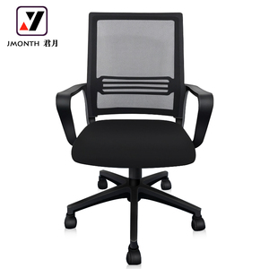 High Quality Modern Design Black Mesh Rocking <strong>Heated</strong> <strong>Office</strong> <strong>Chair</strong> with Adjustable Height Tilt Control Swivel for Desk Comfort - Product Image 6