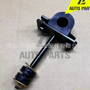 ชุดกันโคลง Kia Bongo K Series 3 รุ่น 54813-4E600 ยางเหล็กชุบสังกะสี สำหรับเปลี่ยนในรถตู้ - Product Image 4
