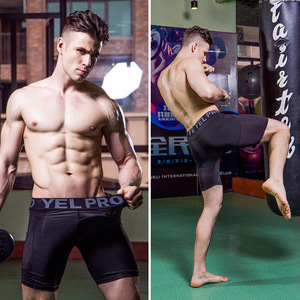 Pantaloncini attillati da allenamento da uomo per corsa, Cross Training, Yoga e palestra-pantaloncini a compressione atletica ad alte prestazioni - Product Image 3