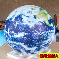 Venus gonflable suspendu pour décoration, ballon planète gonflable, planètes du système solaire gonflables, lune, terre, mars, venus