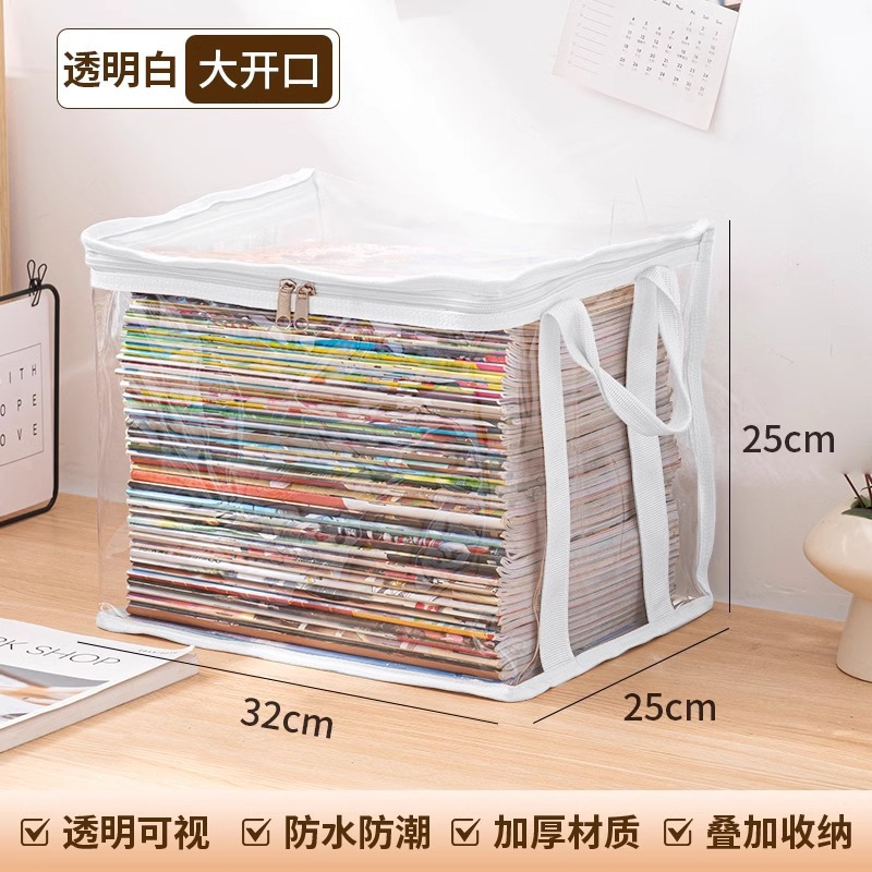 White [Thickened 25S Fabric]