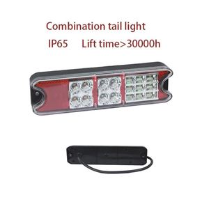 Best-selling 12/24v Tail <b>LED</b> <b>Light</b> Bar,<b>led</b> Truck and Trailer <b>Light</b>,24v <b>Led</b> Tail <b>Lamp</b> XRL1081J 24v <b>Led</b> Tail <b>Lamp</b> XRL1081J - Product Image 3