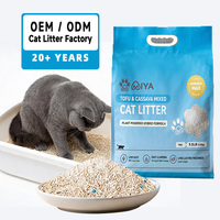 Biodegradable Tofu Cassava Cat Litter, Ultra Absorbent Deodorizing Non Tracking Durable Flushable Clay, Factory Direct Supply