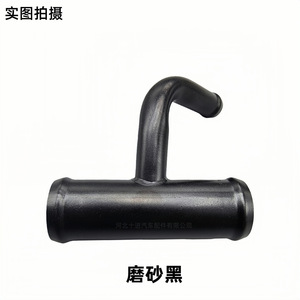 Conector en T para Manguera de Agua Toyota 9004413085 25x25x14mm para Sistema de Refrigeración Duet, Pieza de Repuesto - Product Image 3