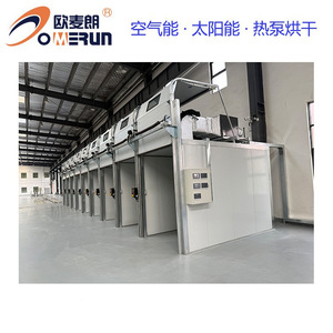 Séchoir à pompe à chaleur industriel à économie d'énergie 380 V avec contrôle PLC pour le séchage des panneaux isolants - Product Image 4