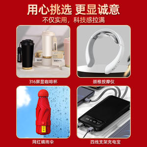 Ensemble de tasses à café avec support cervical et parapluie, cadeau d'affaires, isotherme portable, maintien thermique 24 heures - Product Image 3