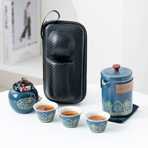 Set da Tè da Viaggio Pieghevole di Lusso Personalizzato, Logo Personalizzato Stampato in Serigrafia, Tazza Infusore in Ceramica Portatile con Custodia in Pelle, <span class=keywords><strong>Regalo</strong></span> - Product Image 3