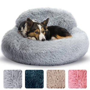 Haustier bedarf Hunde bett Plüsch Haustier Katzen betten warme runde rutsch feste Hund Haustier betten kleine und mittlere Hund MATS - Product Image 2