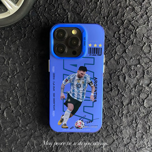 Football Messi <span class=keywords><strong>Ronaldo</strong></span> Design Couverture Peinture Impression Sublimation Étui pour téléphone portable pour iPhone 11 12 13 14 15 16 17Pro Max - Product Image 2