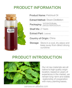 Livraison rapide 100% Huile essentielle pure Patchouli parfumé spirituel avec extrait de plante nourrissant Ingrédients Huile de patchouli - Product Image 3