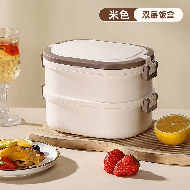 304 square white double-layer lunchbox