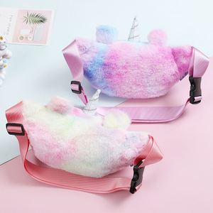 Bolso de Mano de Felpa Suave y Esponjoso para Niñas de 3 a 8 Años, Marca Personalizada, Regalo Perfecto para Invierno, Mini Bolso Cruzado de Dibujos Animados - Product Image 5
