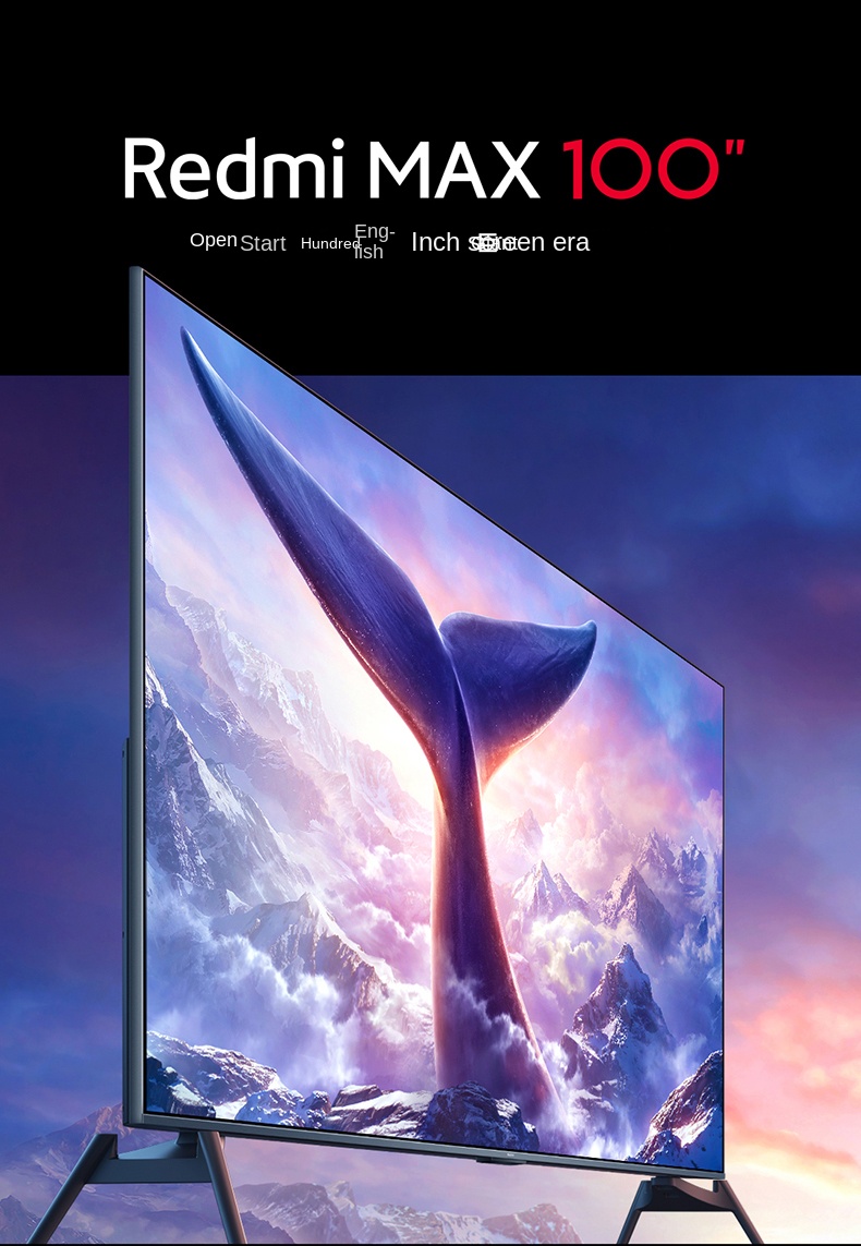 シャオミ　100インチ　4K Xiaomi TV Max 100 2025｣ 発売。100インチの4K QLEDテレビが
