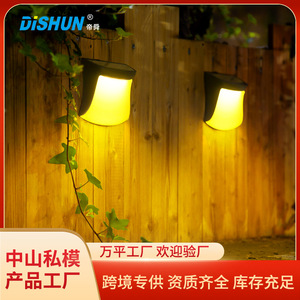 Lampe murale solaire d'extérieur, lumière LED, angle de faisceau de 20 degrés, diffuseur en polycarbonate pour la décoration de jardin, clôture, escalier - Product Image 4