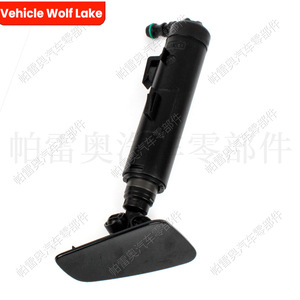 Boquilla mecánica para lavafaros de vehículo Wolf Lake, material ABS, para Audi A1 2010-2014 - Product Image 4