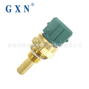 เซ็นเซอร์วัดอุณหภูมิน้ำ Gxn รุ่น 9613147080 สำหรับรถยนต์ Citroen Fukang อะไหล่เปลี่ยนแทนเทอร์โมสตัทเครื่องยนต์ - Product Image 5
