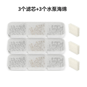Cartuchos de Filtro para Bebedero Automático Inalámbrico para Mascotas, Repuesto Universal de 3, 4 y 8 Piezas para Perros y Gatos - Product Image 3