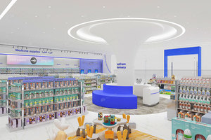PSD2601-C Muebles de Diseño para Farmacias, Estantes de Exhibición para Farmacias, Exhibidores para Tiendas Minoristas - Product Image 6