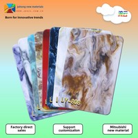 Plaque acrylique à motif de nuage d'écoulement spécial DIY Plaque de mica fantaisie pour plexiglas Plaque de marbre PMMA Feuilles de plastique moulé 5mm 1mm 3mm
