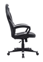 Chaise de Gamer Ergonomique Moderne en PU de Haute Qualité, Réglable, Inclinable, Pivotante, avec Piston à Gaz à 2 Positions, Accoudoirs Fixes, Couleur Personnalisable