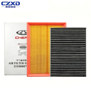 OEM 151000079AA ZJP5000055 奇瑞捷途 X70X90Exeed 发动机空气滤清器 车室空调滤清器套装 维修套件 适用于瑞虎8Exeed LX TXL - Product Image 1