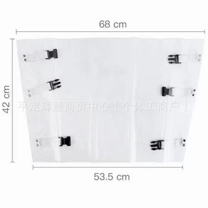 Coussinets de protection pour pieds de fauteuil dentaire 68x42 cm, tapis anti-poussière pour la protection des pieds du fauteuil dentaire, accessoires pour équipement buccal - Product Image 1