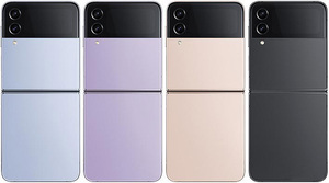 Wholesale Original Unlocked New Z Flip 3 <strong>4</strong> 5g Smartphone <strong>Phone</strong> Gaming <strong>Mobile</strong> <strong>Phone</strong>