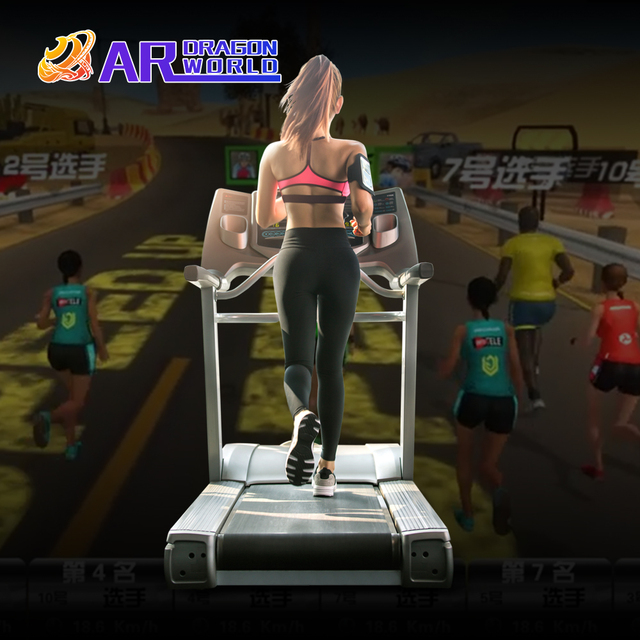 Indoor Park Rides Running Sports Simulator Game Machine Treadmill with Game Screen