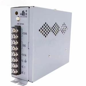 Fuente de Alimentación para Máquinas de Juegos Arcade MD9916A, Salida de 5V15A, 12V5A, 12V2A, Adaptador de Conmutación Confiable para Máquinas de Juegos - Product Image 1