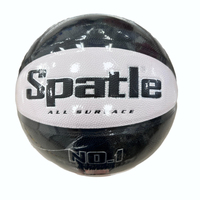 Ballon de basketball professionnel taille 7 personnalisé avec logo, laminé, en microfibre PU, chambre à air en caoutchouc, pour entraînement et compétition