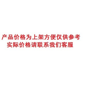 สวิตช์เซ็นเซอร์เบรกโพลาริส 4014225 ชิ้นส่วนทดแทนวงจรไฮดรอลิก อุปกรณ์ติดตั้งยานยนต์อเนกประสงค์ - Product Image 3