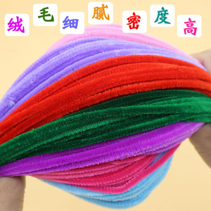 Kit d'artisanat coloré avec nettoyeurs de tuyaux pour enfants, fournitures artistiques à faire soi-même, bandes en peluche pour nourrissons et tout-petits de 0 à 3 ans - Product Image 4