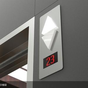 Luz indicadora de piso para ascensor, diseño minimalista de acero inoxidable para edificios de oficinas, 160 mm x 410 mm - Product Image 2