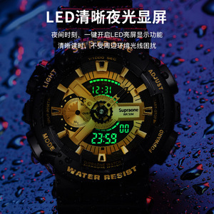 Vente en gros pas cher <span class=keywords><strong>G</strong></span> Montre plastique analogique numérique Montre de sport pour hommes Double Time Sport Montres numériques étanches personnalisées - Product Image 4