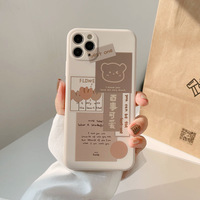 Coque de téléphone ins style littéraire pour iPhone 16, iPhone 17/11, iPhone 13 mat, iPhone X souple tout compris, iPhone 15 Pro, compatible Huawei