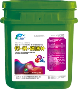 Bán buôn hỗn hợp thức ăn phụ gia canxi Gluconate cho bổ sung canxi và Magiê trong thủy sản cá và tôm - Product Image 1