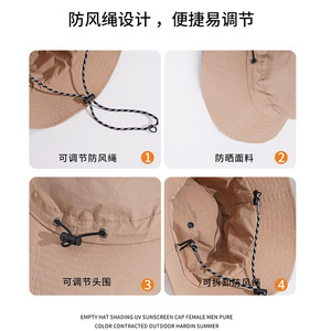 Bucket Hat Sun Protection Cap Nylon Breathable Windproof Summer Outdoor Unisex Folding Hiking Hat - Product Image 1
