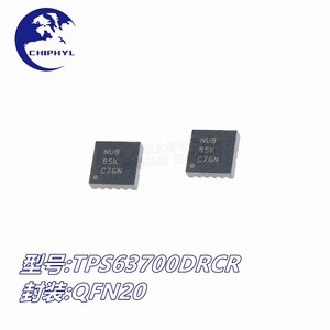 Convertisseur DC/DC inverseur 15V Texas Instruments TPS63700DRCR, puce de gestion de l'alimentation - Product Image 3