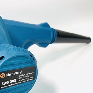 Peniup Listrik Lithium Portabel Berdaya Tinggi, Dapat Diisi Ulang 2 in 1, Penyedot Debu, Pengering Rambut Tanpa Kabel, Set Alat Pembersih Taman - Product Image 4