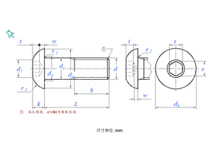 Perno Hexagonal de Alta Resistencia Grado 12.9, Negro y Galvanizado, Perno Hexagonal con Cabeza Hexagonal DIN912 <span class=keywords><strong>DIN7380</strong></span> - Product Image 2