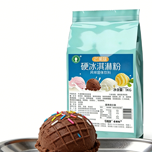 ผงไอศกรีมแข็ง รสสตรอว์เบอร์รี ไม่ผสมนม สารสกัดคาเฟอีนแท้ เทคโนโลยีแช่แข็งเร็ว ทันสมัย ระบบซัพพลายเชนที่มั่นคง บรรจุในถุง - Product Image 4