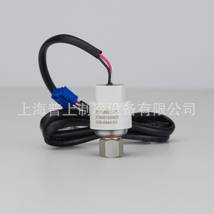 Transmetteur de pression CO2 Sanhua Ycqb09l02 0-9Mpa, type tension inductif - Product Image 5