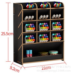 ออแกไนเซอร์สำนักงานกล่องเก็บของตั้งโต๊ะไม้ 25.5 ซม. สูง 21 ซม. กว้าง 9.2 ซม. ลึก 5 ชั้นสำหรับเครื่องเขียนที่ใส่ปากกามาร์กเกอร์ - Product Image 1