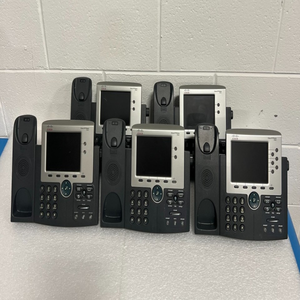 Nuevo Lote de 5 Teléfonos VoIP Empresariales PLC CP7945G 7945 IP con Soporte, Solo Controlador de Programación PLC - Product Image 1