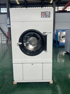 Sécheuse semi-acier commerciale haute performance, économie d'énergie, machine de séchage pour blanchisserie, usine de vêtements, hôtel, hôpital - Product Image 2